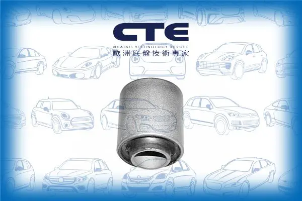 Handler.Part Control arm-/trailing arm bush CTE CBH06017 1