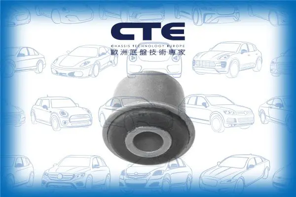 Handler.Part Control arm-/trailing arm bush CTE CBH16003 1