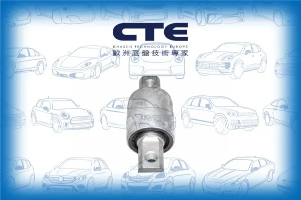 Handler.Part Control arm-/trailing arm bush CTE CBH17004 1