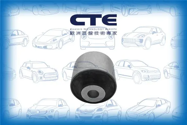 Handler.Part Control arm-/trailing arm bush CTE CBH20025 1