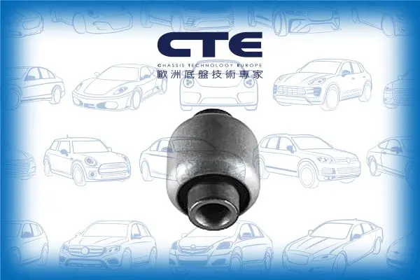 Handler.Part Control arm-/trailing arm bush CTE CBH21032 1