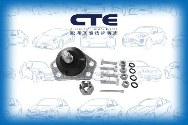 Handler.Part Ball joint CTE CBJ02003A 1