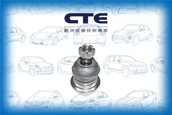 Handler.Part Ball joint CTE CBJ05003 1