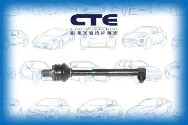 Handler.Part Rod assembly CTE CRE09001R 1