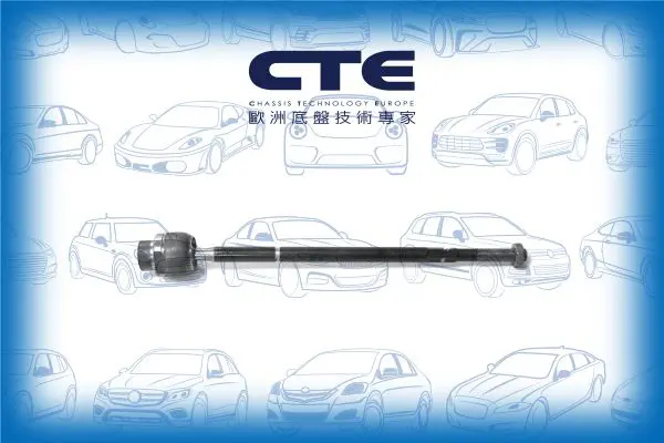 Handler.Part Rod assembly CTE CRE15004 1