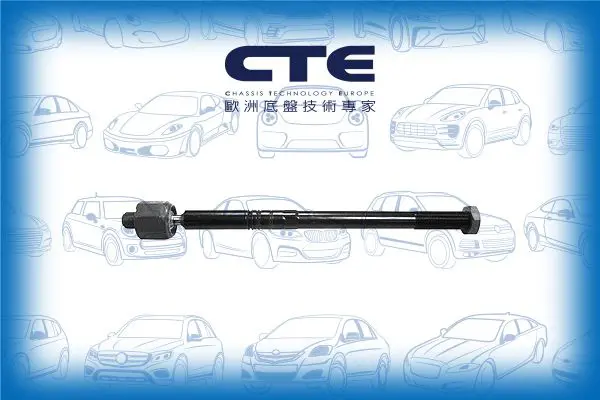 Handler.Part Rod assembly CTE CRE17024 1