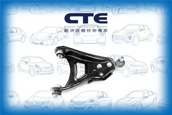 Handler.Part Track control arm CTE CS1002R 1