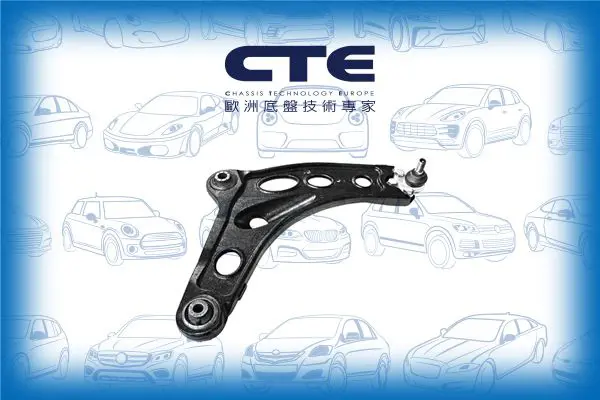 Handler.Part Track control arm CTE CS1007R 1