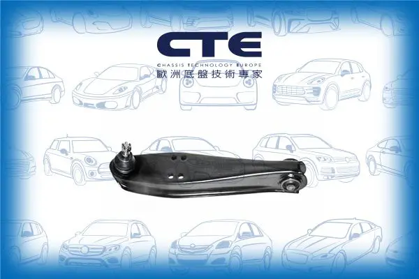 Handler.Part Track control arm CTE CS109 1