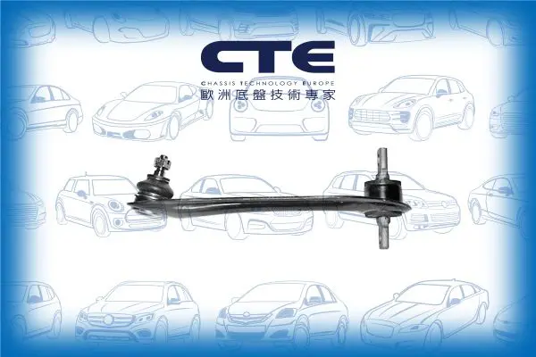 Handler.Part Track control arm CTE CS114 1