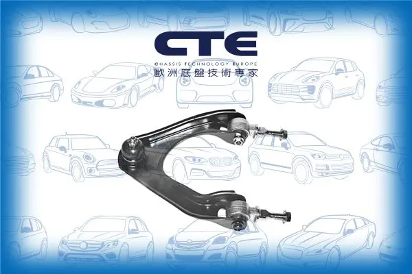 Handler.Part Track control arm CTE CS116L 1