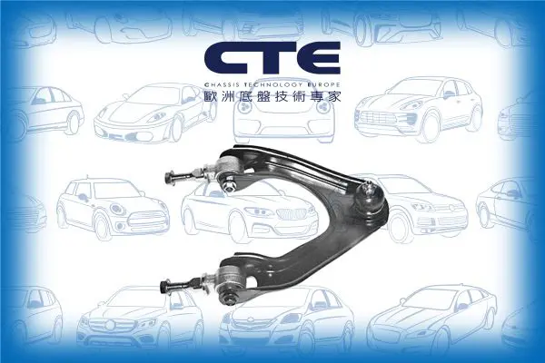 Handler.Part Track control arm CTE CS116R 1