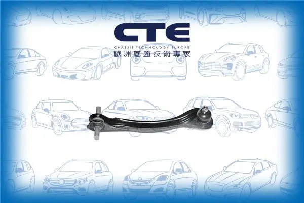 Handler.Part Track control arm CTE CS117R 1