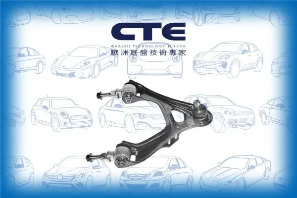 Handler.Part Track control arm CTE CS122R 1