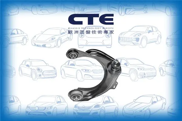 Handler.Part Track control arm CTE CS127R 1