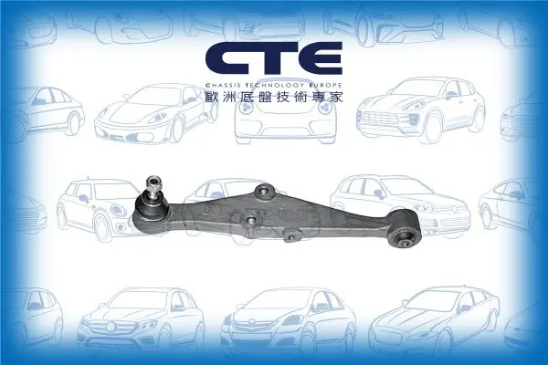 Handler.Part Track control arm CTE CS131L 1