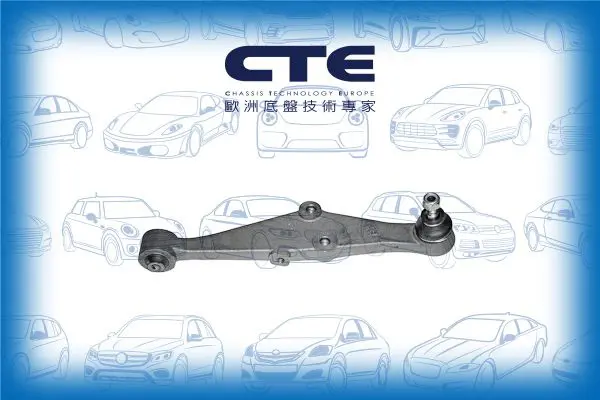 Handler.Part Track control arm CTE CS131R 1