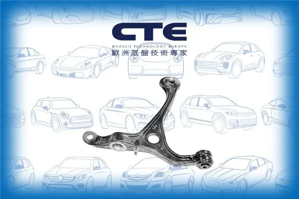 Handler.Part Track control arm CTE CS149L 1