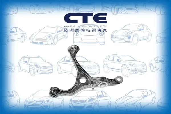 Handler.Part Track control arm CTE CS149R 1