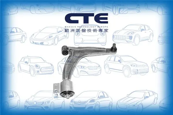 Handler.Part Track control arm CTE CS1504R 1