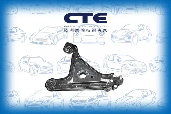 Handler.Part Track control arm CTE CS1505R 1