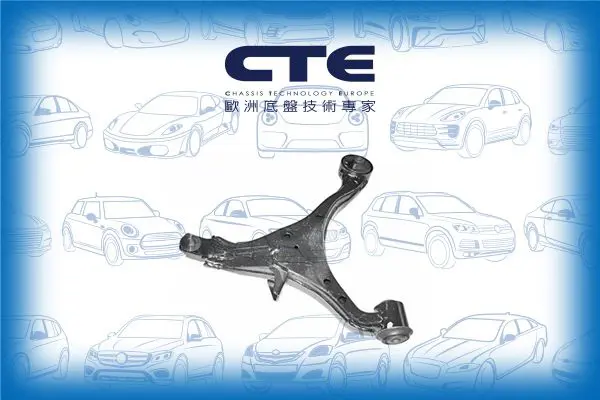 Handler.Part Track control arm CTE CS150L 1