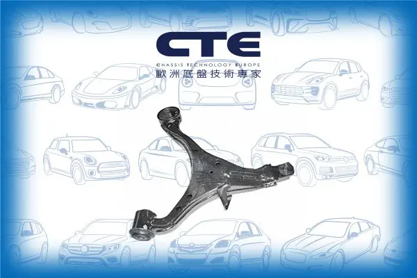 Handler.Part Track control arm CTE CS150R 1