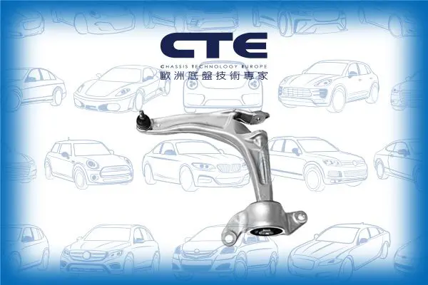 Handler.Part Track control arm CTE CS151L 1