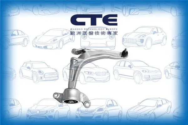 Handler.Part Track control arm CTE CS151R 1