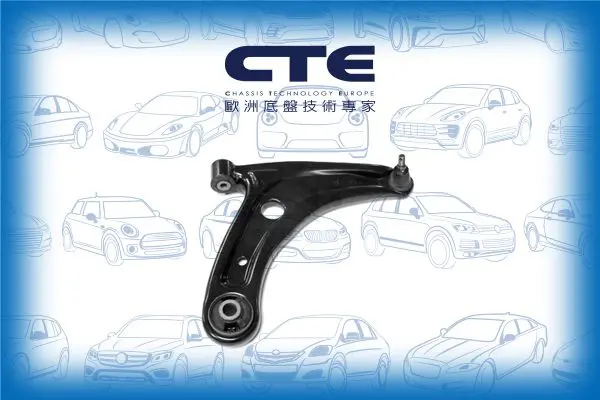 Handler.Part Track control arm CTE CS155R 1