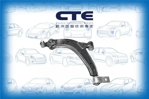 Handler.Part Track control arm CTE CS1611L 1