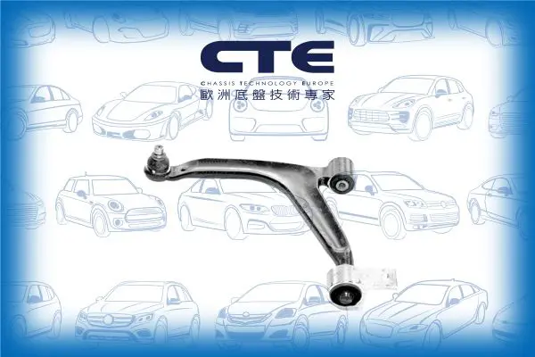 Handler.Part Track control arm CTE CS1615L 1