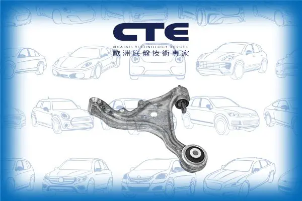 Handler.Part Track control arm CTE CS1712L 1