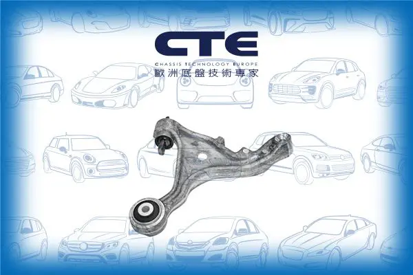 Handler.Part Track control arm CTE CS1712R 1