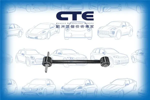 Handler.Part Track control arm CTE CS1714 1