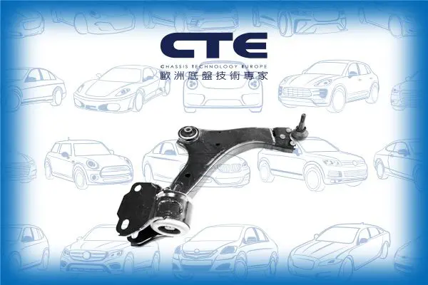 Handler.Part Track control arm CTE CS1716R 1