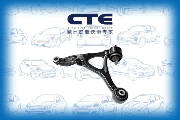 Handler.Part Track control arm CTE CS1717L 1