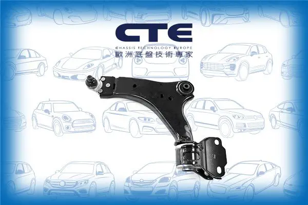 Handler.Part Track control arm CTE CS1719L 1