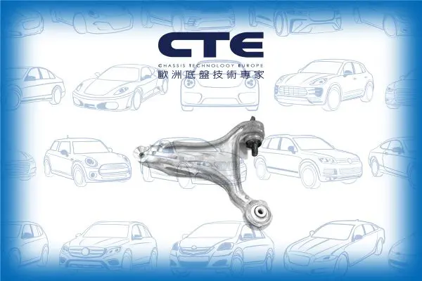 Handler.Part Track control arm CTE CS1723L 1