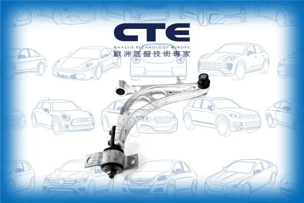 Handler.Part Track control arm CTE CS1804R 1