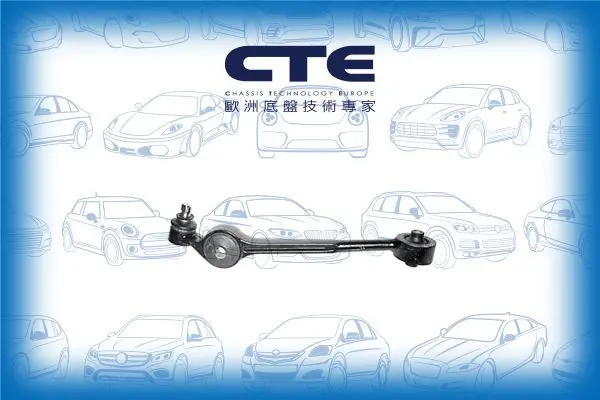 Handler.Part Track control arm CTE CS1901L 1