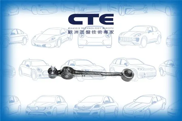 Handler.Part Track control arm CTE CS1902L 1