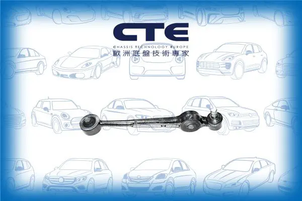 Handler.Part Track control arm CTE CS1902R 1