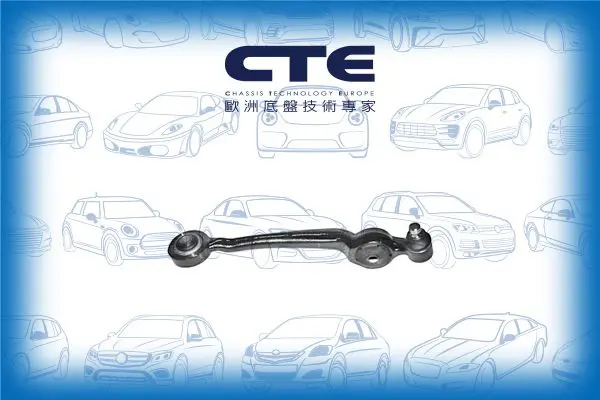 Handler.Part Track control arm CTE CS1903R 1