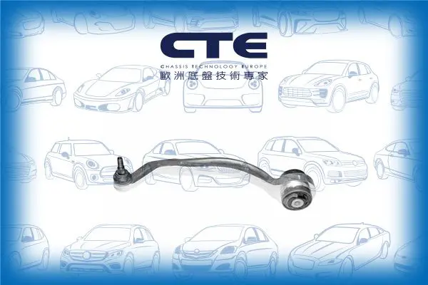 Handler.Part Track control arm CTE CS1912L 1