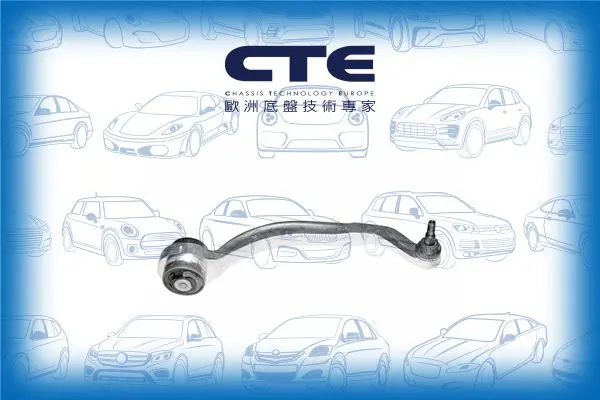 Handler.Part Track control arm CTE CS1912R 1