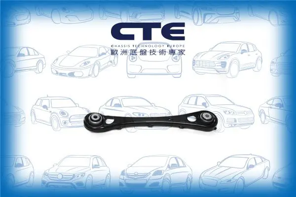 Handler.Part Track control arm CTE CS1929 1