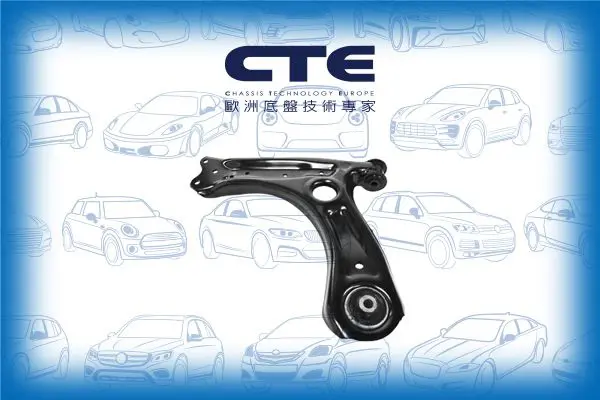 Handler.Part Track control arm CTE CS1940L 1