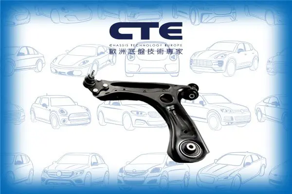 Handler.Part Track control arm CTE CS1941L 1