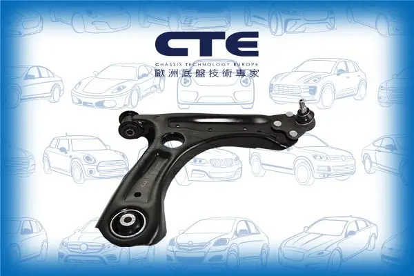 Handler.Part Track control arm CTE CS1943R 1